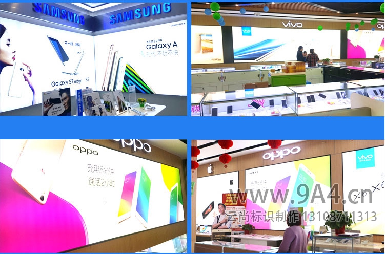 軟膜燈箱結(jié)構(gòu)示意圖