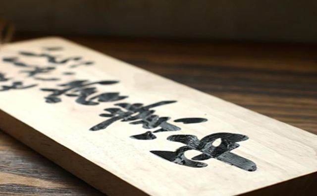 pvc廣告貼紙_pvc字和水晶字價(jià)格_pvc廣告字