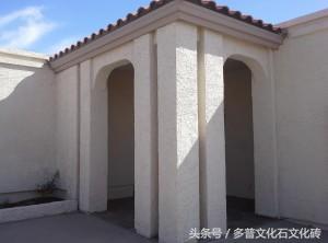 文化石外墻的優(yōu)缺點(diǎn)_夢(mèng)幻西游善惡點(diǎn)化石_高法波點(diǎn)化石