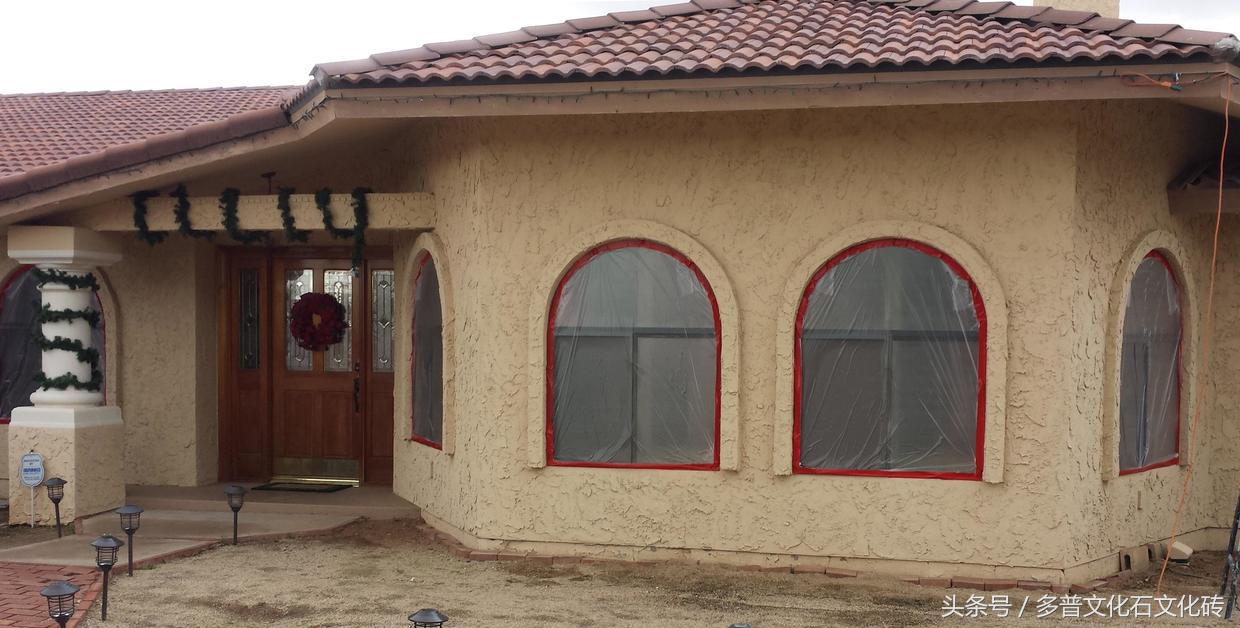 文化石外墻的優(yōu)缺點(diǎn)_夢(mèng)幻西游善惡點(diǎn)化石_高法波點(diǎn)化石