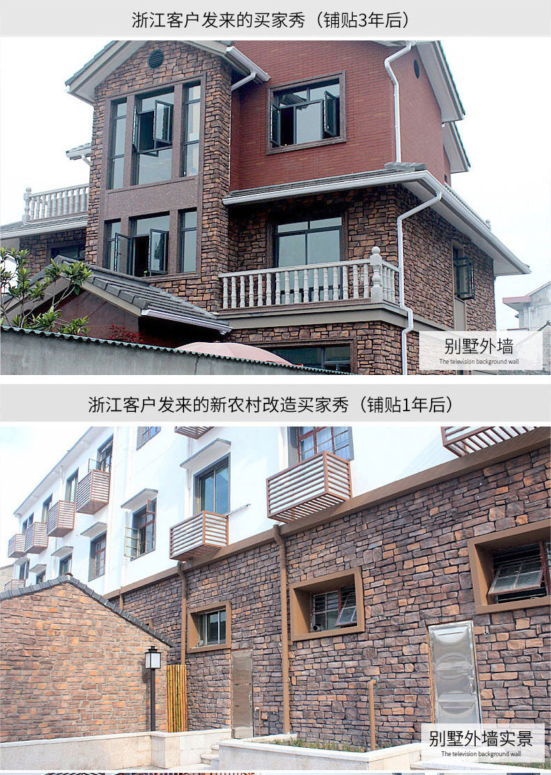 高法波點(diǎn)化石_夢(mèng)幻西游善惡點(diǎn)化石_文化石外墻的優(yōu)缺點(diǎn)