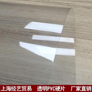 手辦材質(zhì)abs和pvc是代表什么_pvc是什么材質(zhì)_pvc材質(zhì)是泡沫嗎