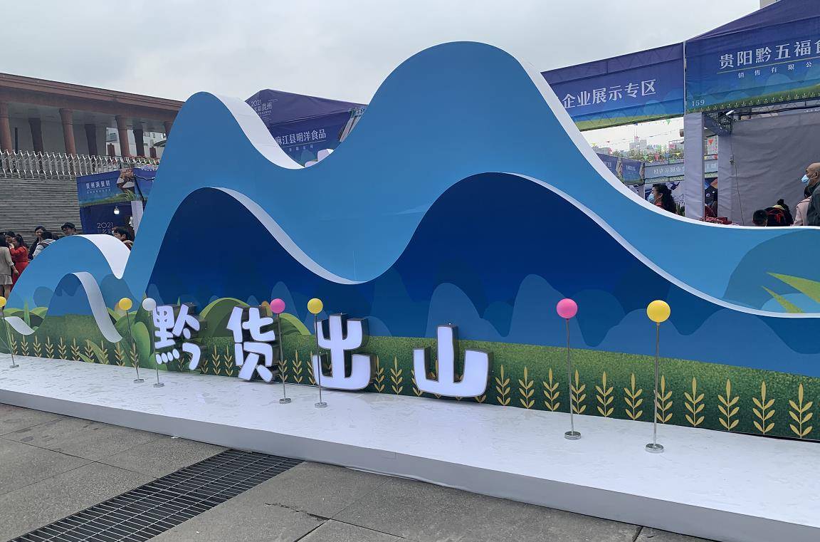 企業(yè)員工文化手冊(cè)領(lǐng)導(dǎo)行為規(guī)范_員工企業(yè)文化墻_企業(yè)員工夢(mèng)想墻圖片