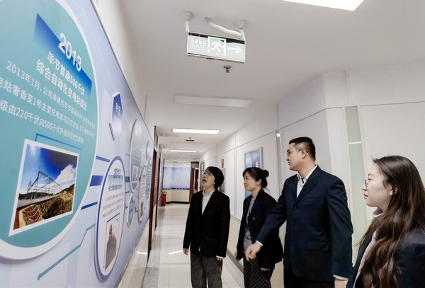 企業(yè)員工夢(mèng)想墻圖片_企業(yè)員工文化手冊(cè)領(lǐng)導(dǎo)行為規(guī)范_員工企業(yè)文化墻