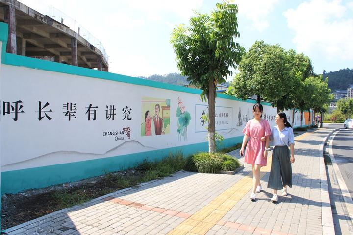 城市公路和城市道路_城市道路墻體文化墻_城市道路設(shè)計(jì)規(guī)范道路寬度