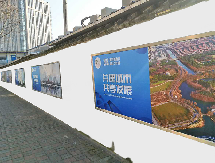 城市道路墻體文化墻_城市道路設(shè)計(jì)規(guī)范道路寬度_城市公路和城市道路