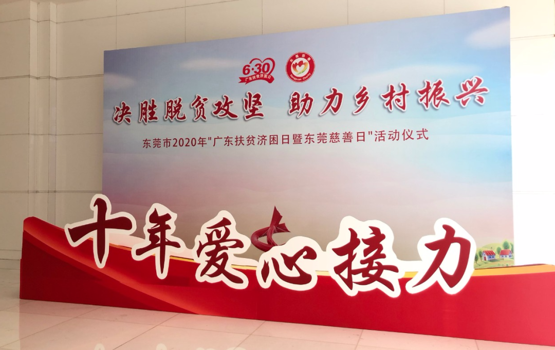 宣傳展板樣式圖片_銀行理財宣傳展板圖片_宣傳奉獻(xiàn)展板圖片