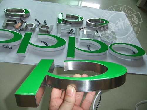 背發(fā)光字門頭廣告牌亞克力廣告字_門頭亞克力發(fā)光字價格_亞克力門頭一般價格