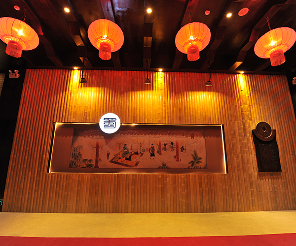 宜賓筠連縣校園文化主題設(shè)計(jì)【2022更新中】