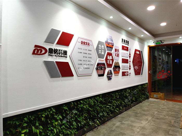 世紀(jì)傳播企業(yè)墻標(biāo)語(yǔ):一流的執(zhí)行必有一流的文化_文化宣傳墻_企業(yè)文化墻宣傳內(nèi)容