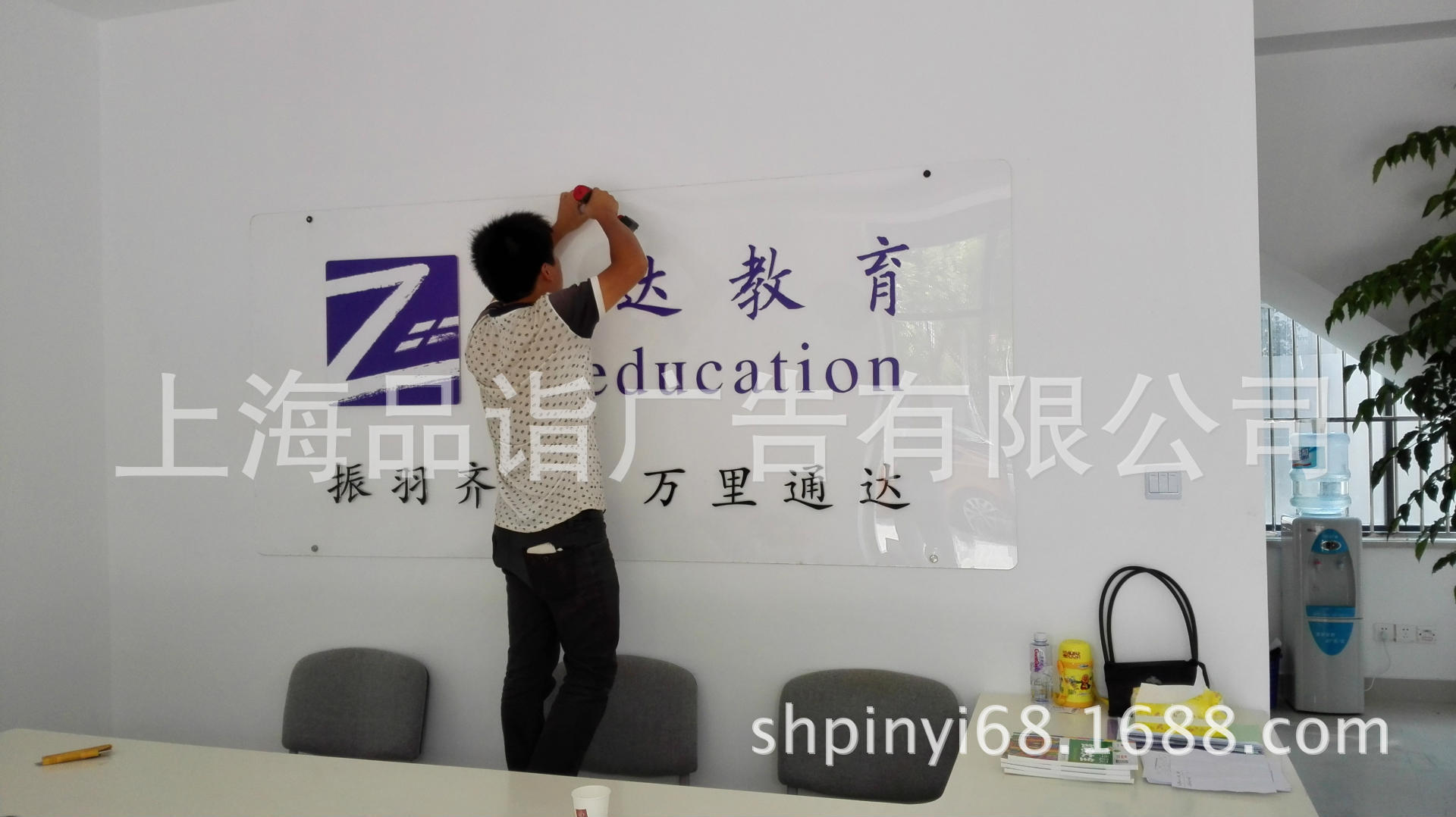 企業(yè)文化墻設計軟件_企業(yè)門廳形象墻設計_企業(yè)照片墻設計效果圖