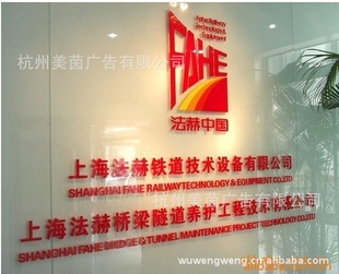 企業(yè)文化墻設計軟件_企業(yè)照片墻設計效果圖_企業(yè)門廳形象墻設計