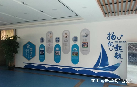 企業(yè)文化墻設計軟件_企業(yè)照片墻設計效果圖_企業(yè)門廳形象墻設計