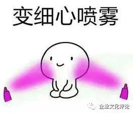 體育文化廣場墻繪畫圖片_企業(yè)文化宣傳墻圖片_世紀(jì)傳播企業(yè)墻標(biāo)語:一流的執(zhí)行必有一流的文化