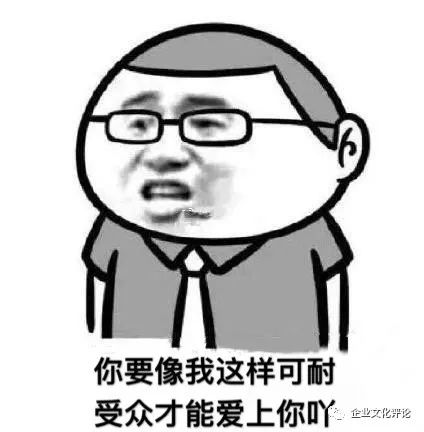 企業(yè)文化宣傳墻圖片_體育文化廣場墻繪畫圖片_世紀(jì)傳播企業(yè)墻標(biāo)語:一流的執(zhí)行必有一流的文化