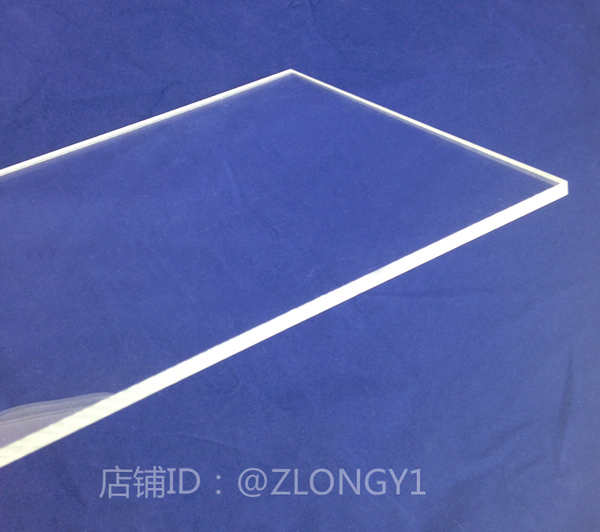 鋁塑板 亞克力吸塑門(mén)頭_亞克力吸塑門(mén)頭_亞克力門(mén)頭效果圖白色