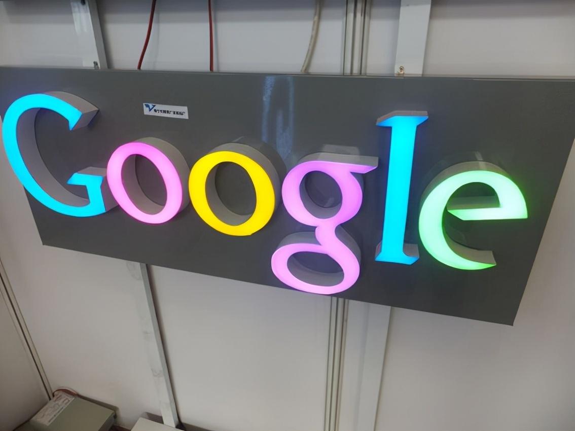 led發(fā)光字制作材料有哪些_制作led燈箱需要什么材料_樓體led燈光字材料說明