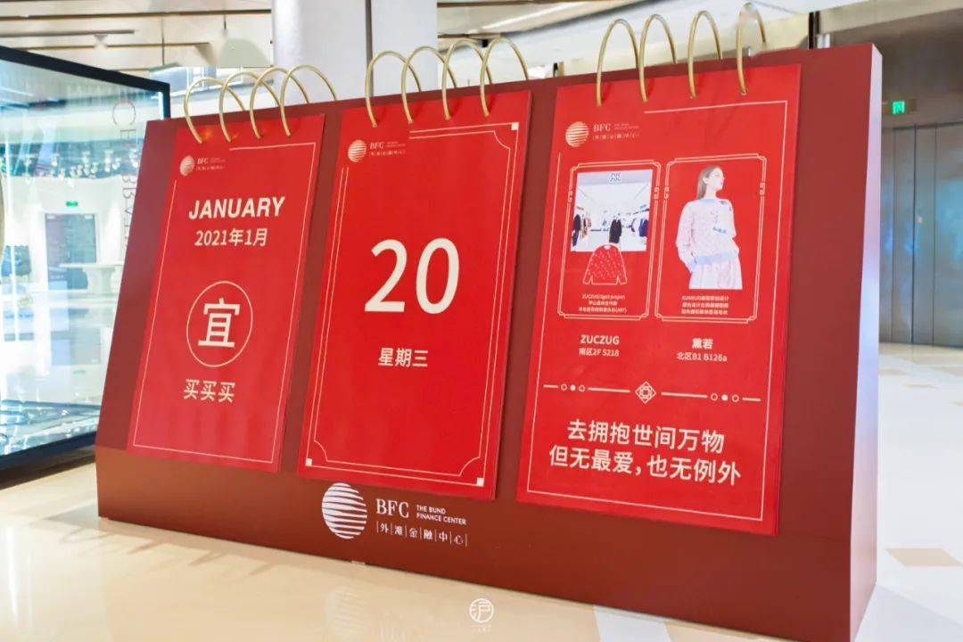 校園樓道文化墻設(shè)計(jì)圖片_校園樓道文化_小學(xué)樓道文化設(shè)計(jì)