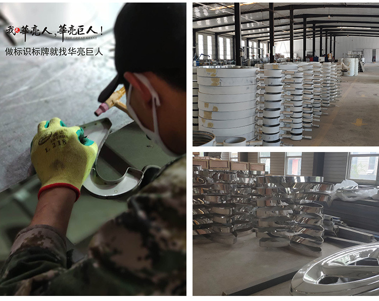 廠家直銷,廠家定制，亞克力金屬，發(fā)光廣告字，LED，金屬標(biāo)牌