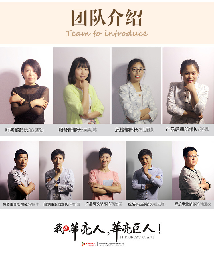 廠家直銷,廠家定制，亞克力金屬，發(fā)光廣告字，LED，金屬標(biāo)牌