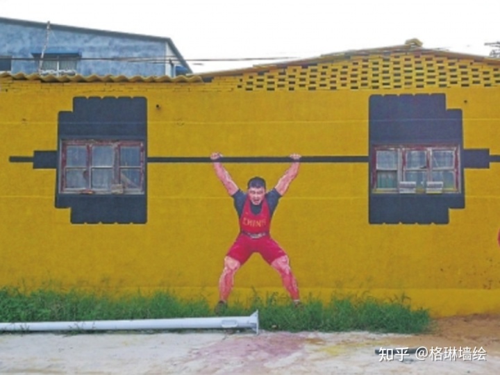 美麗鄉(xiāng)村建設(shè)墻體彩繪_新羅區(qū)生態(tài)文明美麗鄉(xiāng)村建設(shè)建設(shè)_美麗鄉(xiāng)村建設(shè)鄉(xiāng)村文明