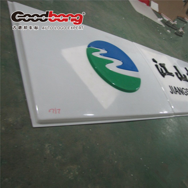 亞克力弧形熱彎視頻_圓形圖標(biāo)弧形文制作_亞克力弧形制作方法