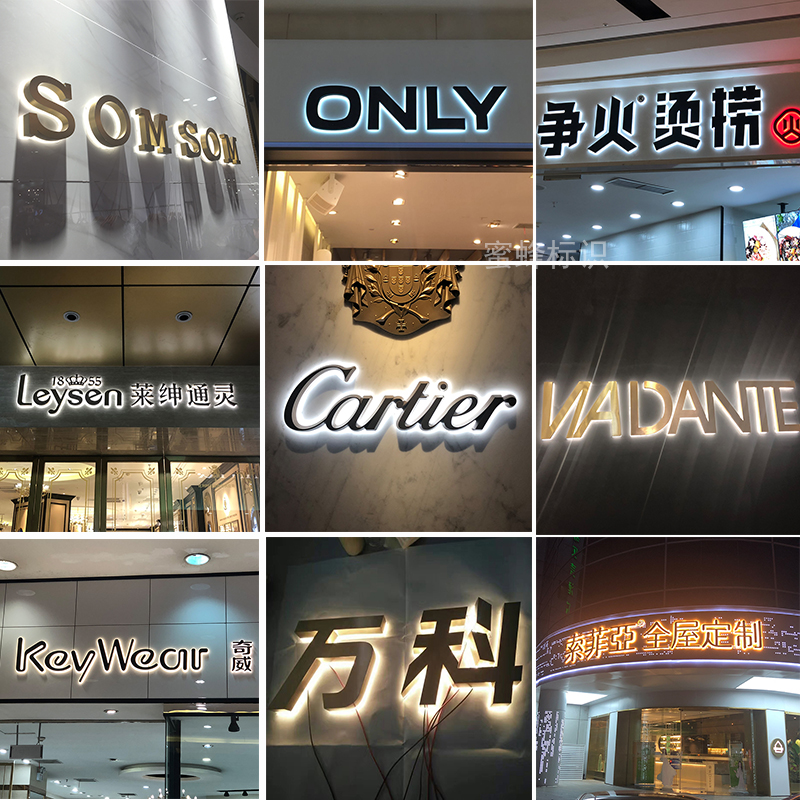 亞克力弧形熱彎視頻_亞克力弧形制作方法_圓形圖標(biāo)弧形文制作