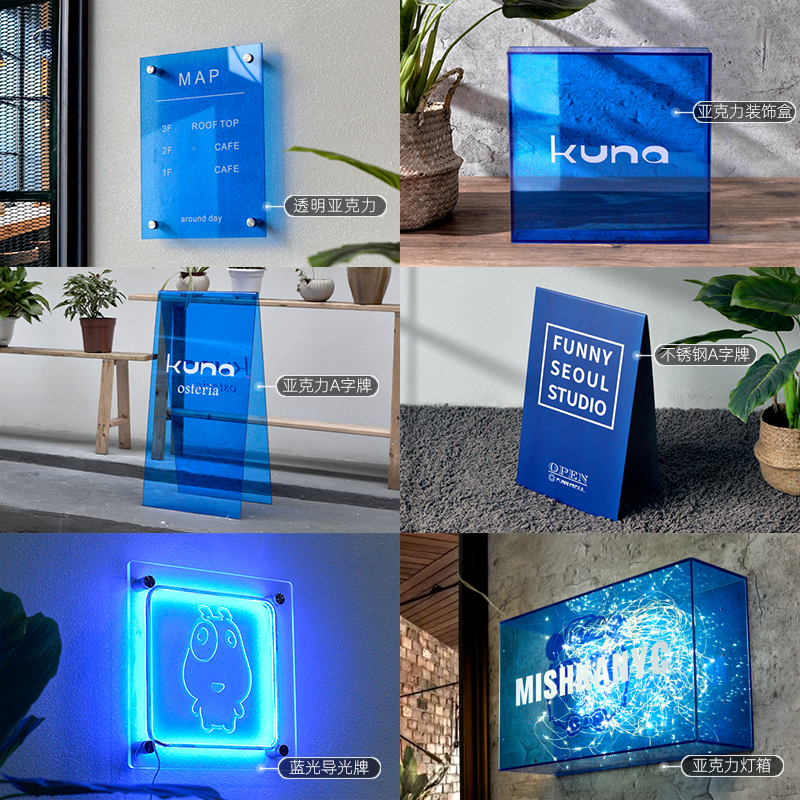 亞克力弧形熱彎視頻_圓形圖標(biāo)弧形文制作_亞克力弧形制作方法