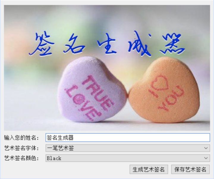 貿(mào)促會(huì)產(chǎn)地證打印手簽員簽名_設(shè)計(jì)簽名簡筆一筆簽_超簡單簽名設(shè)計(jì)一筆簽