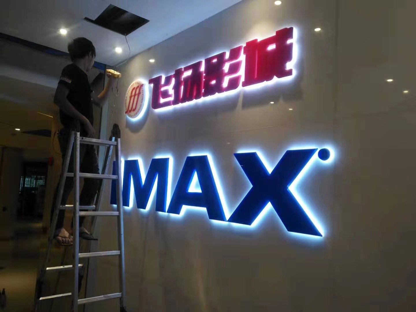 亞克力水晶字價(jià)格多少一平米_亞克力水晶字價(jià)格表_水晶字亞克力