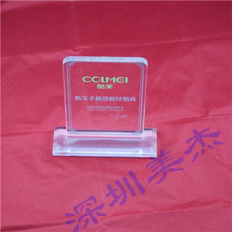 水晶字亞克力_亞克力水晶字價(jià)格多少一平米_透明亞克力水晶字價(jià)格