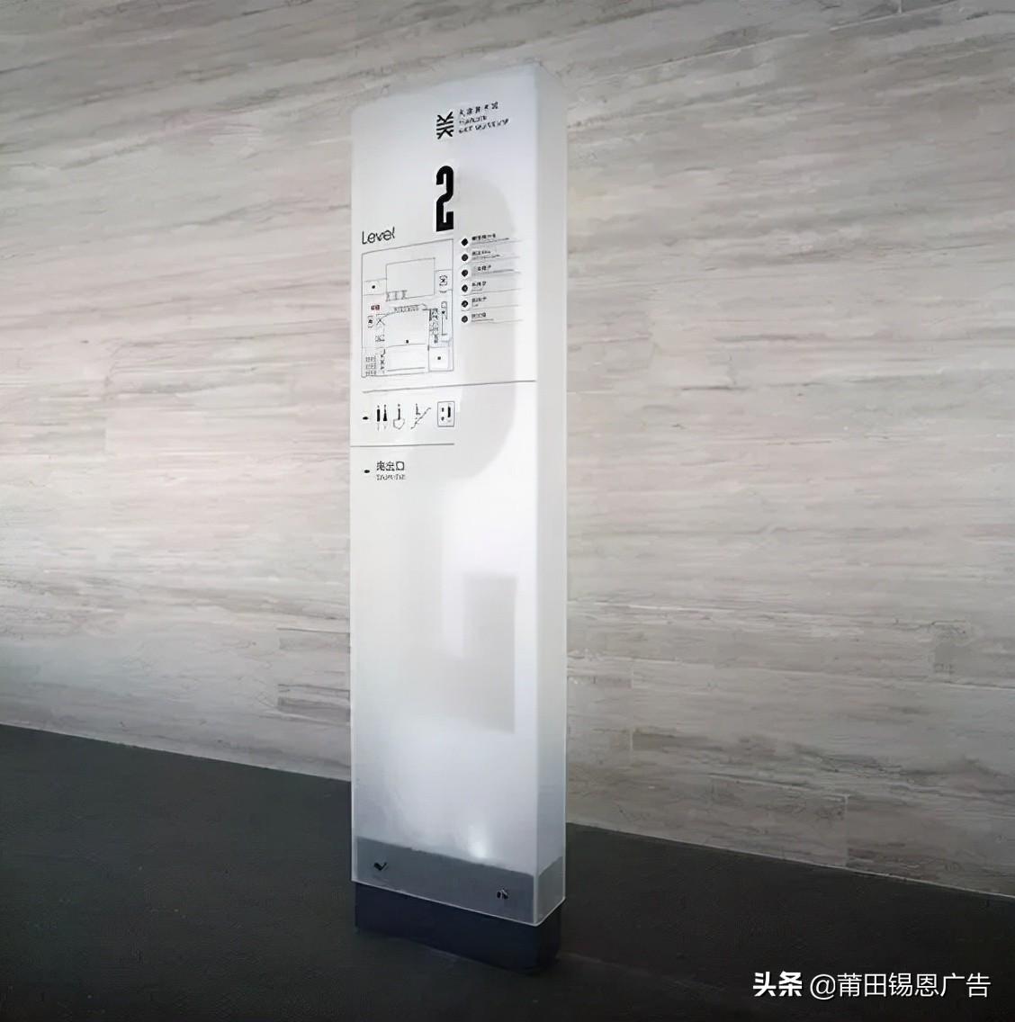 亞克力水晶字價(jià)格多少一平米_透明亞克力水晶字價(jià)格_水晶字亞克力