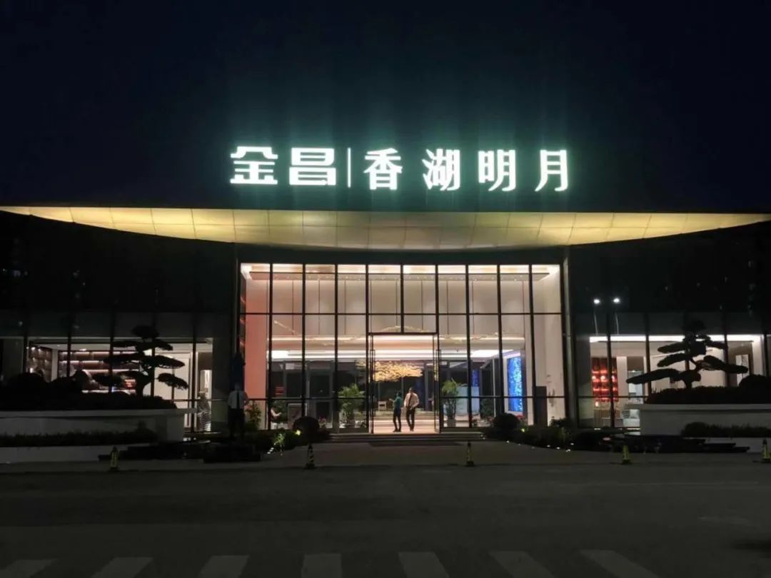 沖孔字_沖孔字定做_沖孔字批發(fā)