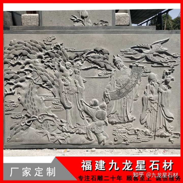 仿古文化墻多少錢(qián)一平方_仿古候車(chē)亭文化_仿古屏風(fēng)墻