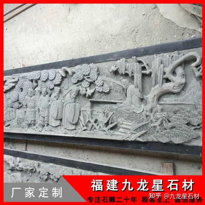 仿古候車(chē)亭文化_仿古屏風(fēng)墻_仿古文化墻多少錢(qián)一平方