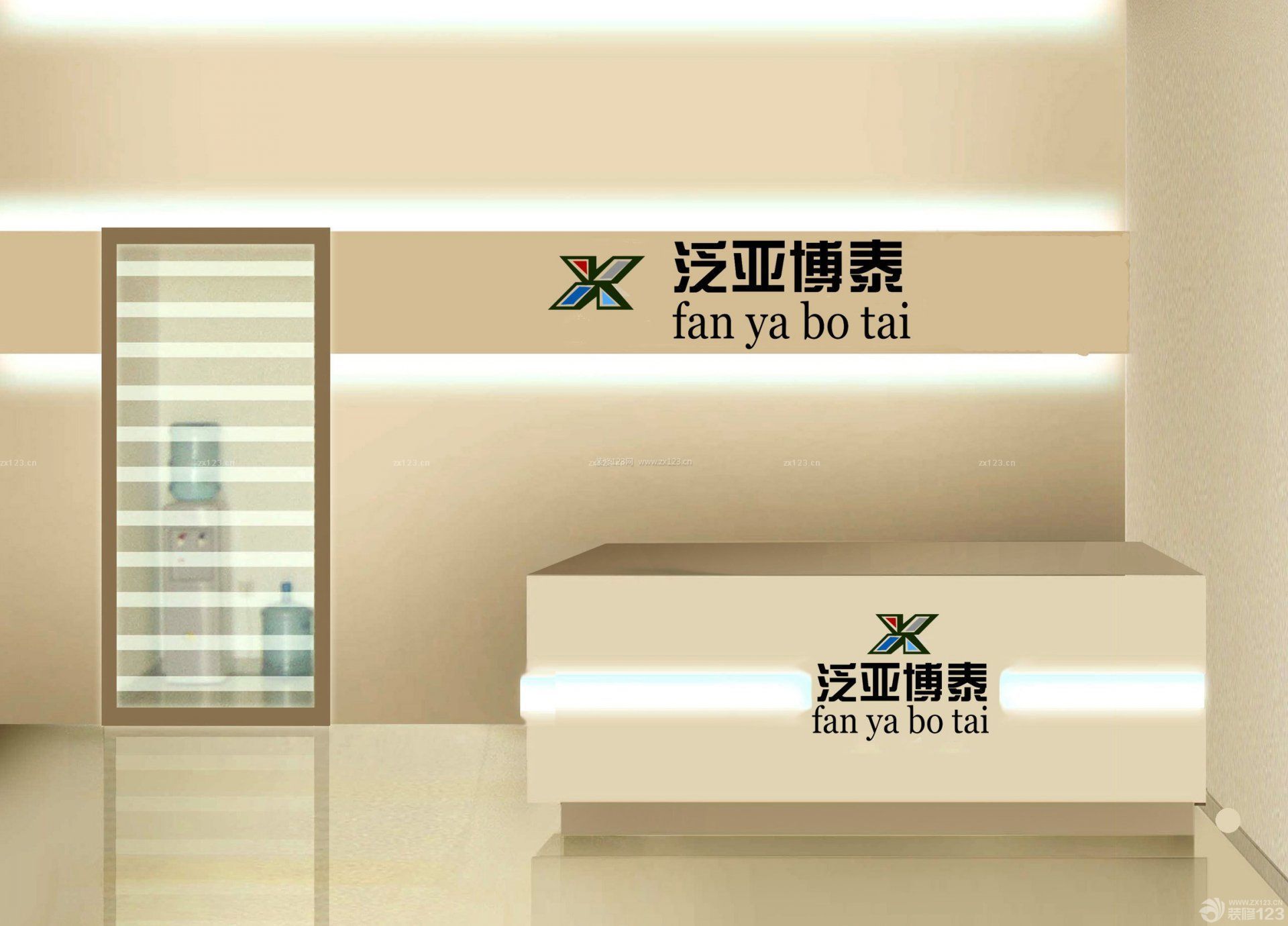 公司形象墻裝修_形象墻裝修_公司創(chuàng)意形象墻裝修效果圖