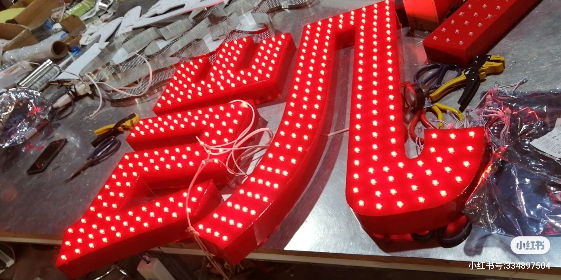 led發(fā)光字制作材料有哪些_制作led燈的關(guān)鍵材料是什么_led燈制作材料