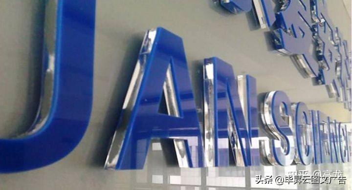 比水晶字高檔的字_高檔水晶獎(jiǎng)杯定制_高檔水晶臺(tái)燈