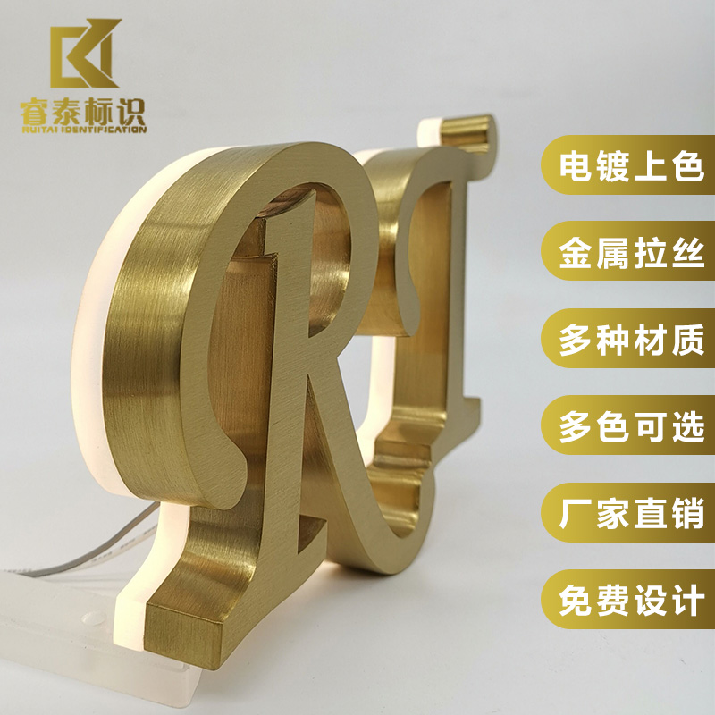 有發(fā)光發(fā)熱現(xiàn)象的變化一定是化學變化_金色發(fā)光佛字圖片_發(fā)光字的種類有哪些