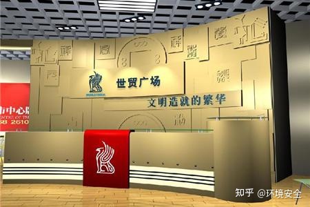 公司形象墻設(shè)計公司_兩個公司一個形象墻_墻繪公司形象墻