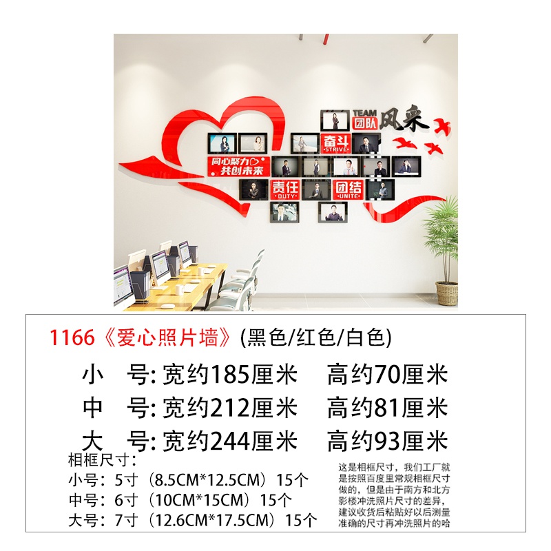 紅色文化詩歌朗誦比賽內容_公司企業(yè)文化內容_蓮文化手抄報內容