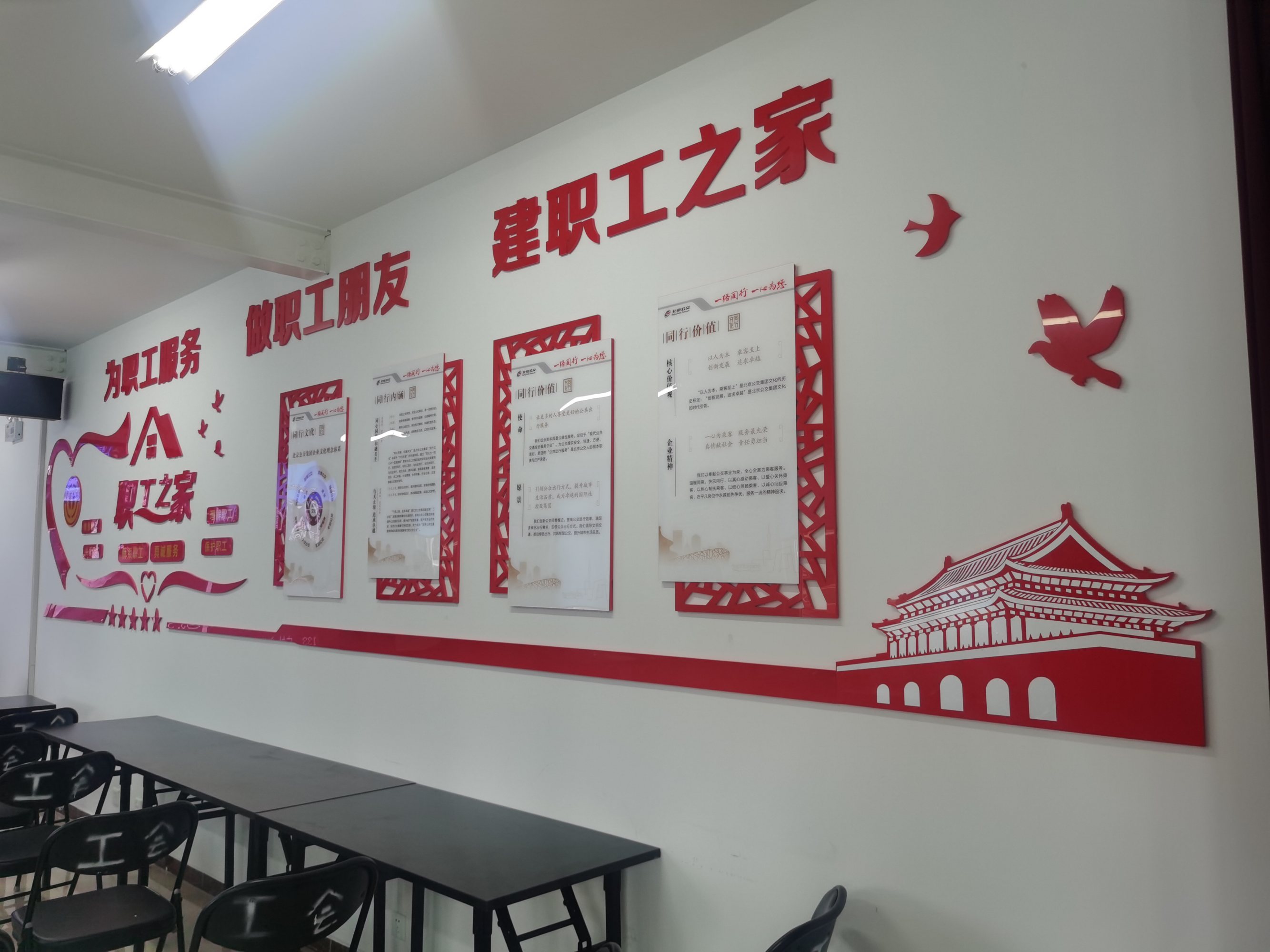 蓮文化手抄報內容_紅色文化詩歌朗誦比賽內容_公司企業(yè)文化內容