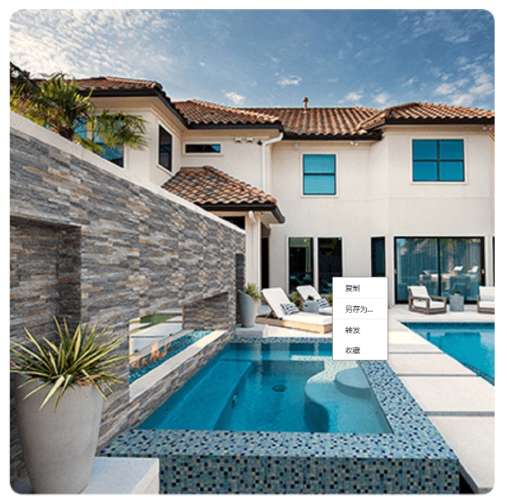 文化石板巖_戰(zhàn)國(guó)紅化石文化_文化石和文化磚的區(qū)別