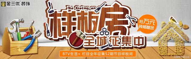 沙發(fā)背景墻不知道怎么裝修？25款不同風(fēng)格布局，總有一款你喜歡的