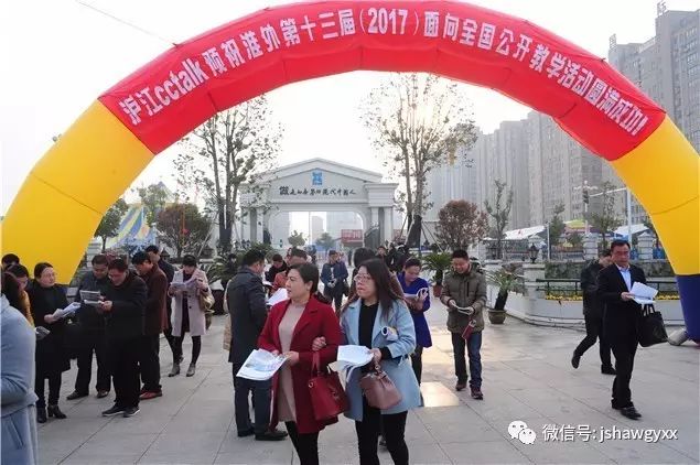 學(xué)校展示欄設(shè)計(jì)圖片_學(xué)校文化墻學(xué)生展示欄_學(xué)生個(gè)人展示墻