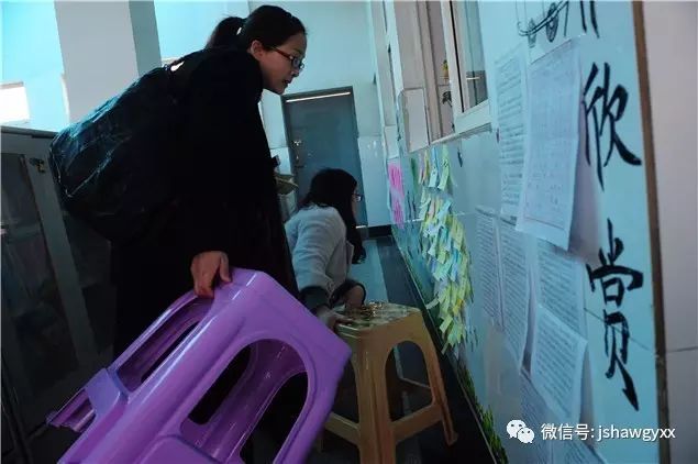 學(xué)校文化墻學(xué)生展示欄_學(xué)校展示欄設(shè)計(jì)圖片_學(xué)生個(gè)人展示墻