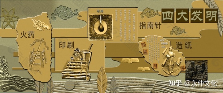 黨建文化宣傳墻圖片_校門口文化墻圖片_體育文化廣場(chǎng)墻繪畫圖片