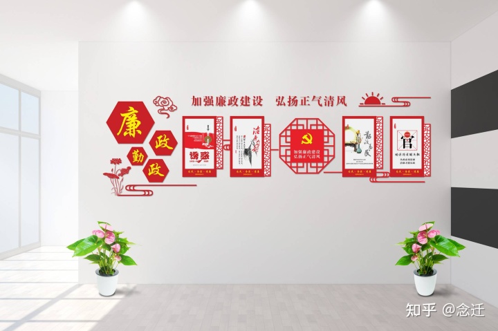 青春理念墻_幼兒園文化理念設(shè)計_文化墻的設(shè)計理念