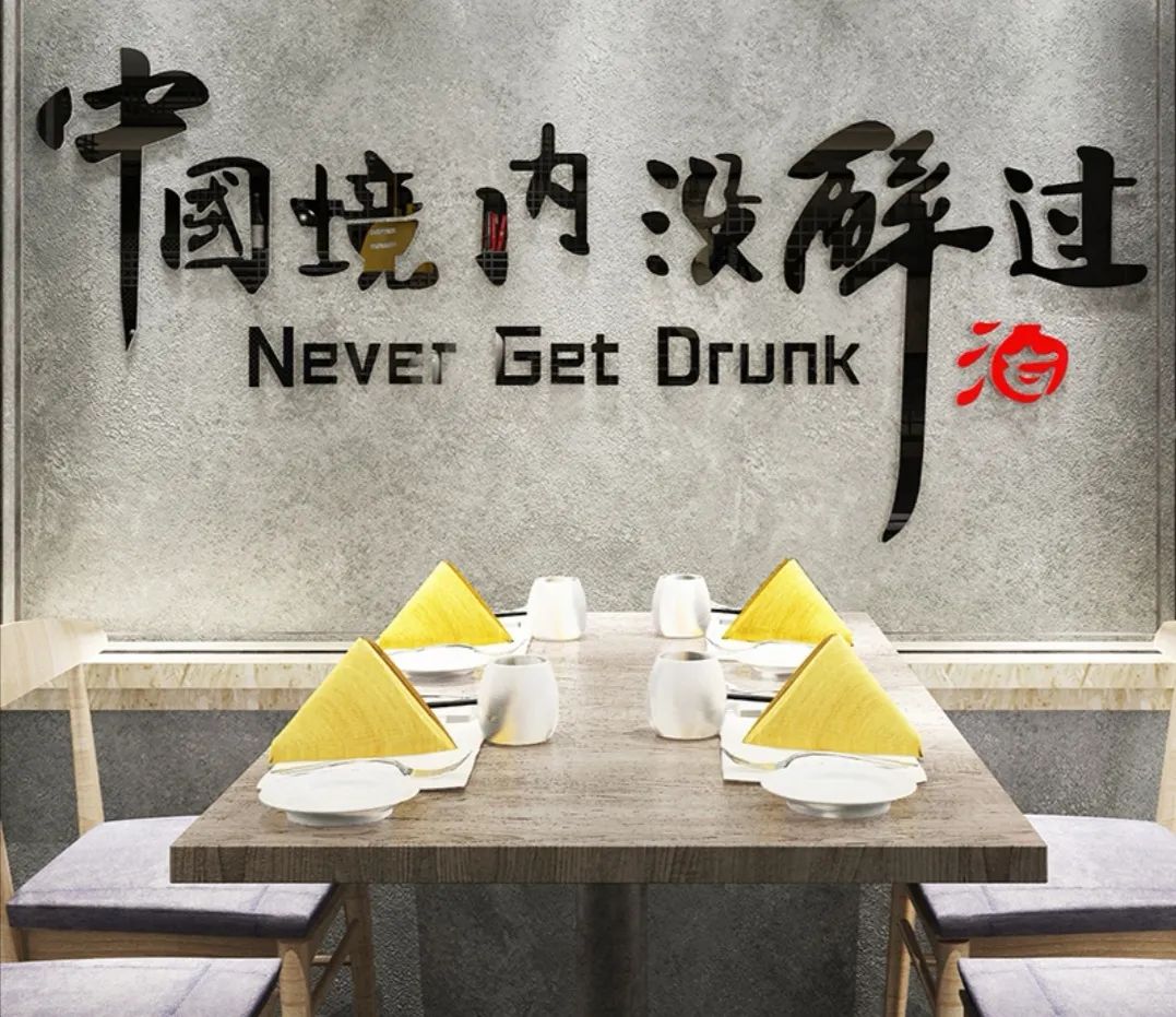 亞克力浴缸是什么材質(zhì)_亞克力字是什么材質(zhì)_亞克力材質(zhì)的優(yōu)點