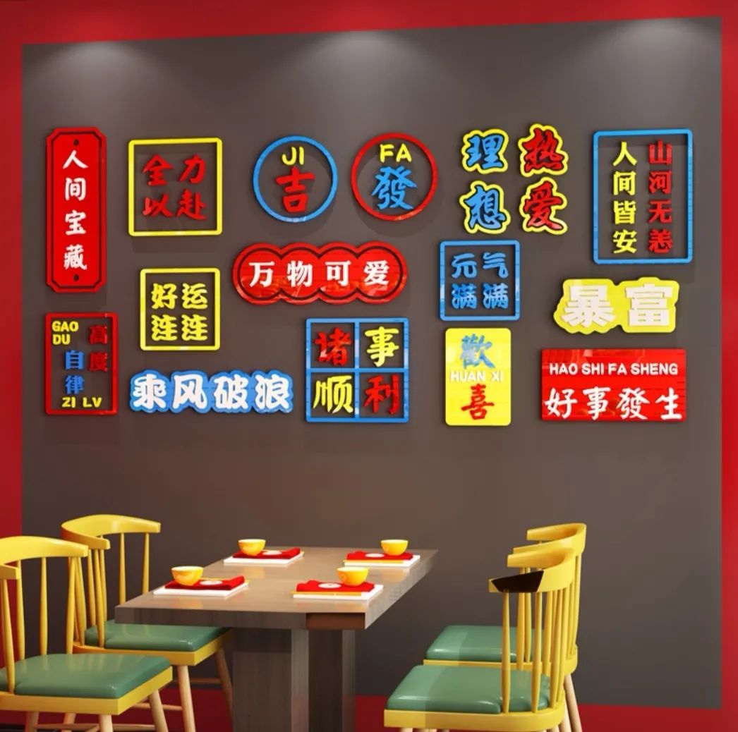 亞克力字是什么材質(zhì)_亞克力材質(zhì)的優(yōu)點_亞克力浴缸是什么材質(zhì)